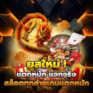 ezybet88 casino