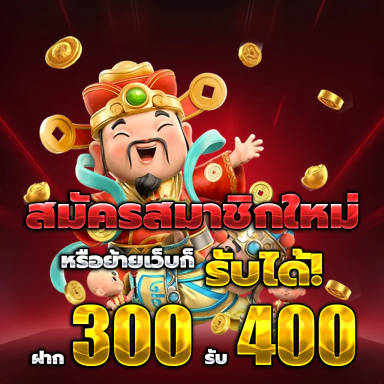 ezybet88 login