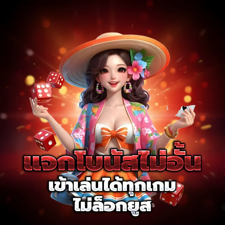ezybet88 slot